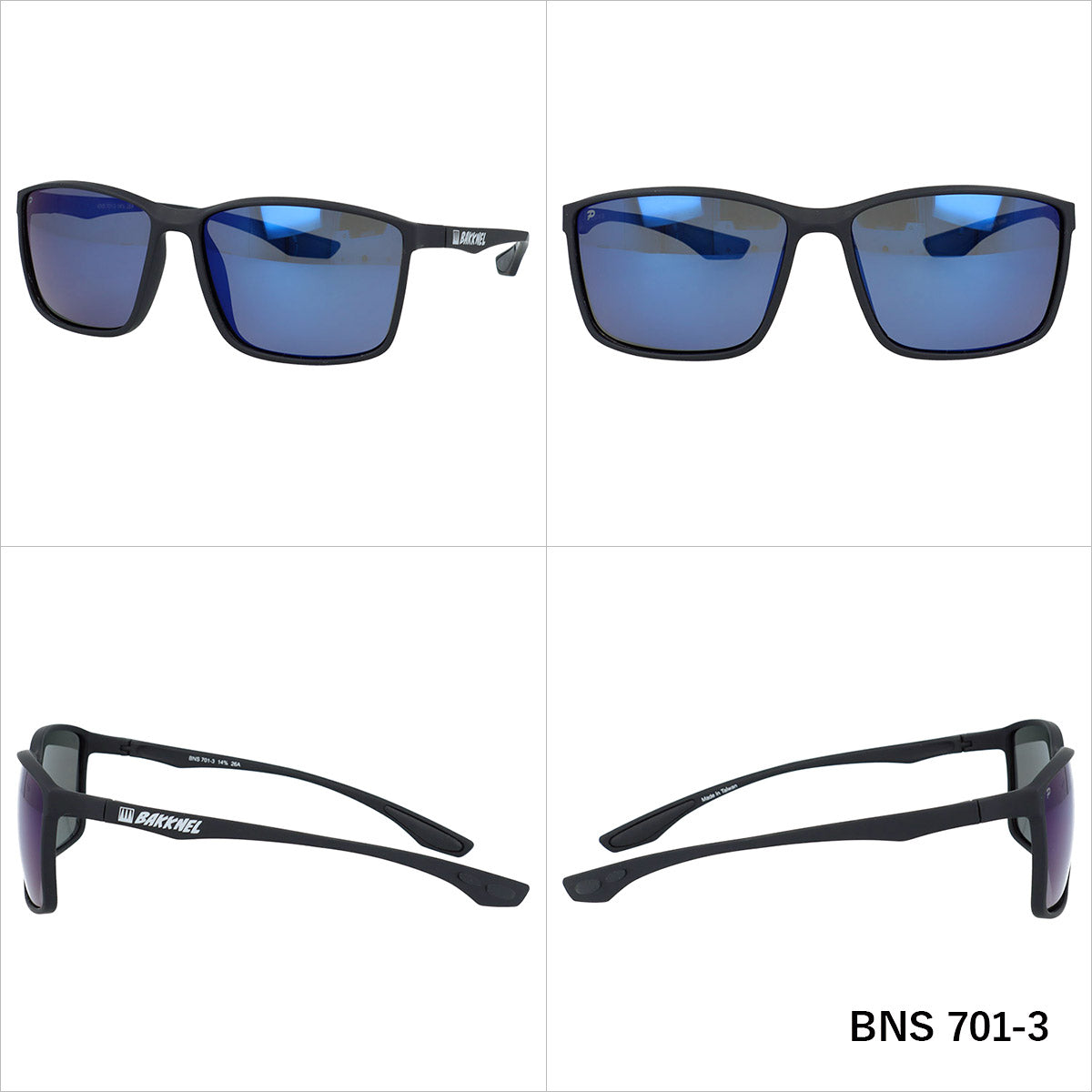 【BAKKNEL】 偏光 サングラス BNS701