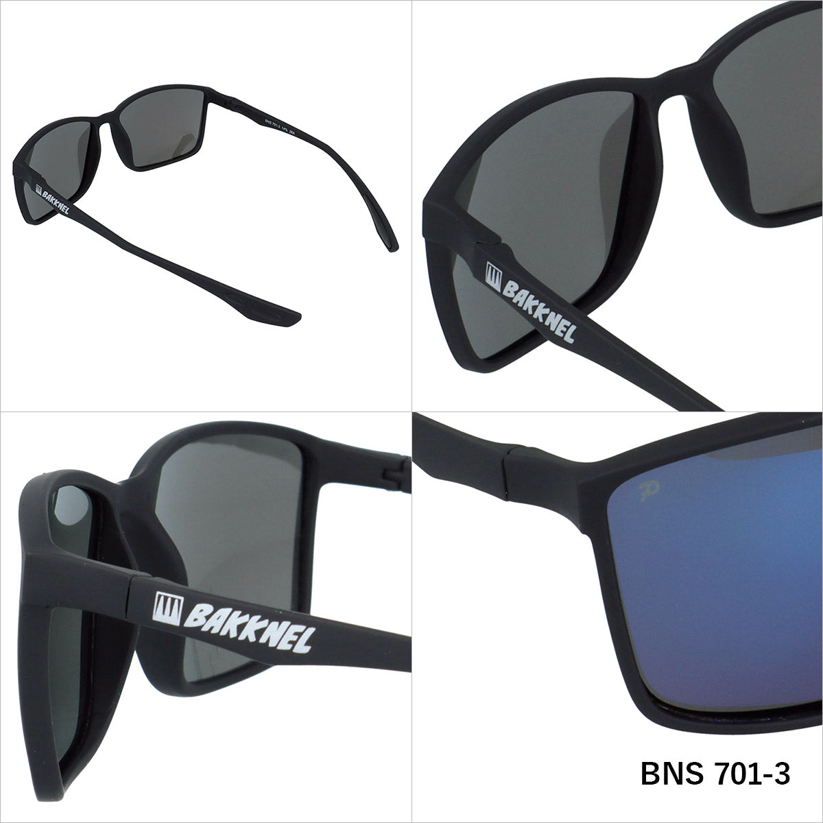 【BAKKNEL】 偏光 サングラス BNS701