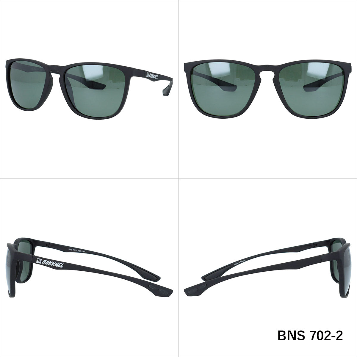 【BAKKNEL】 偏光 サングラス BNS702