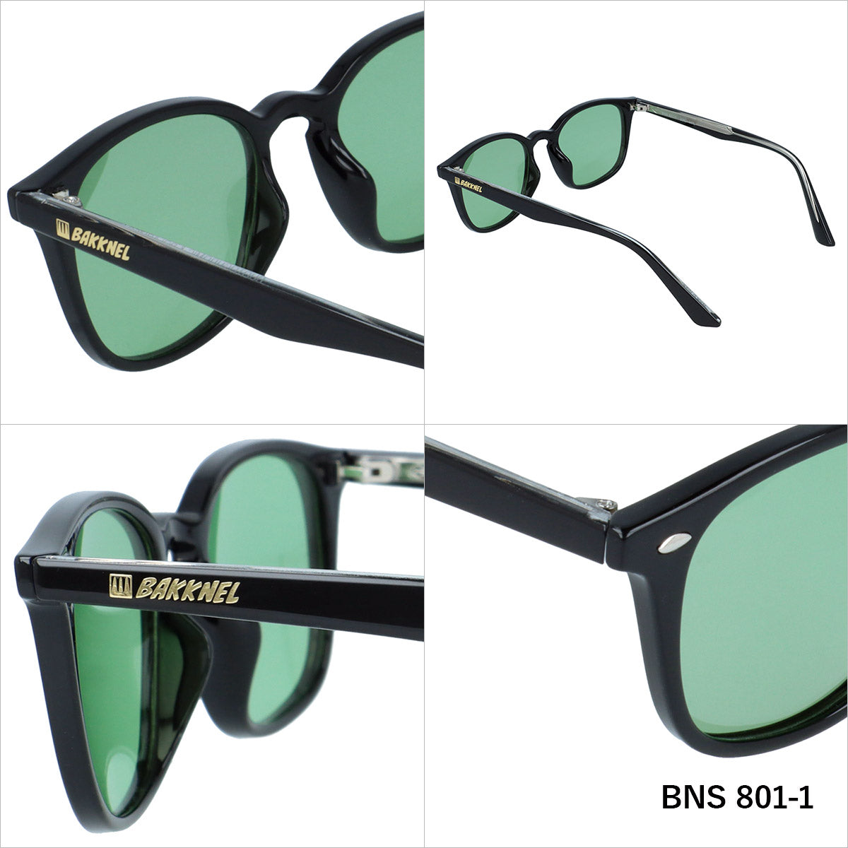 【BAKKNEL】 偏光 調光 サングラス BNS801