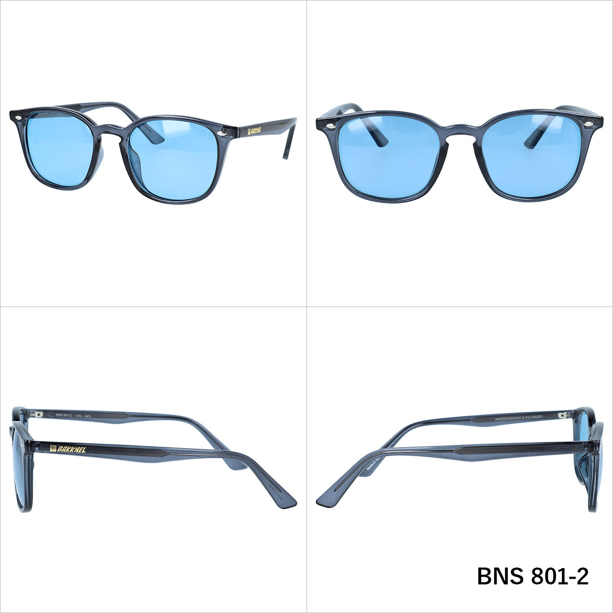 【BAKKNEL】 偏光 調光 サングラス BNS801