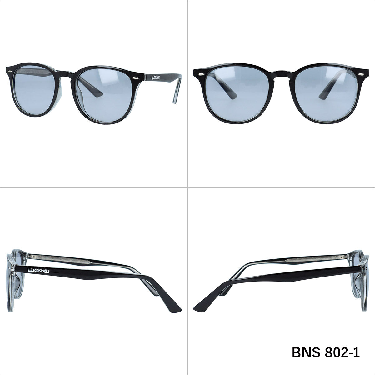 【BAKKNEL】 偏光 調光 サングラス BNS802