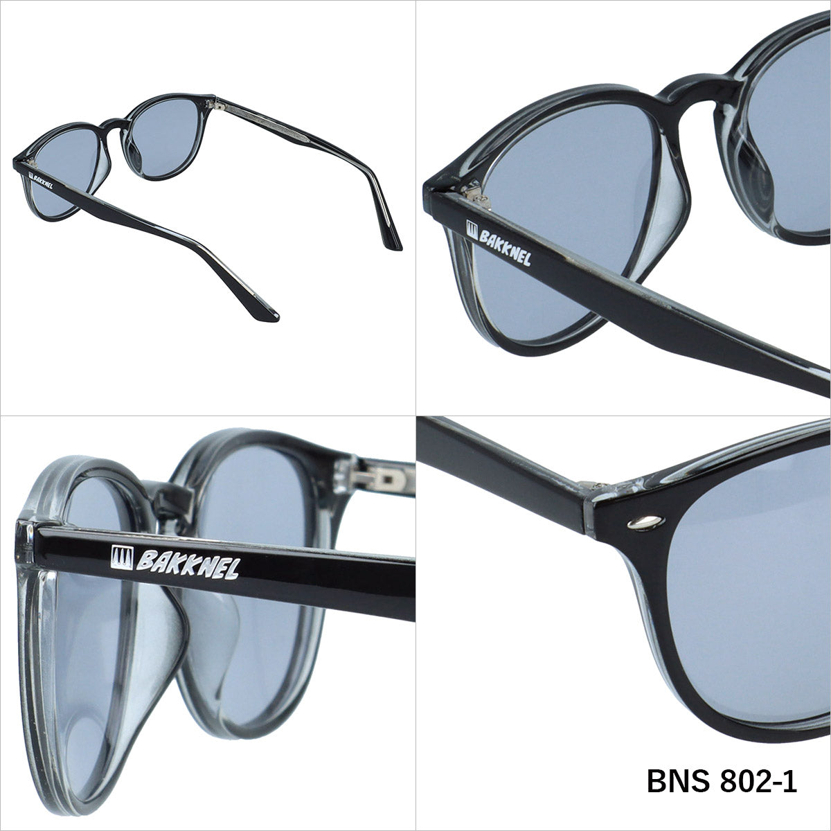 【BAKKNEL】 偏光 調光 サングラス BNS802