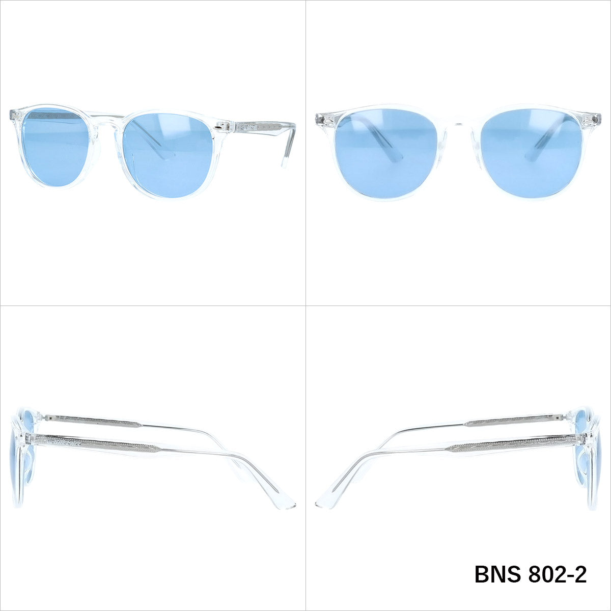 【BAKKNEL】 偏光 調光 サングラス BNS802