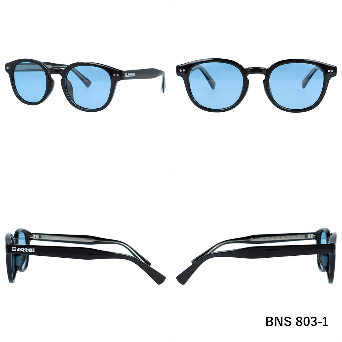 【BAKKNEL】 偏光 調光 サングラス BNS803
