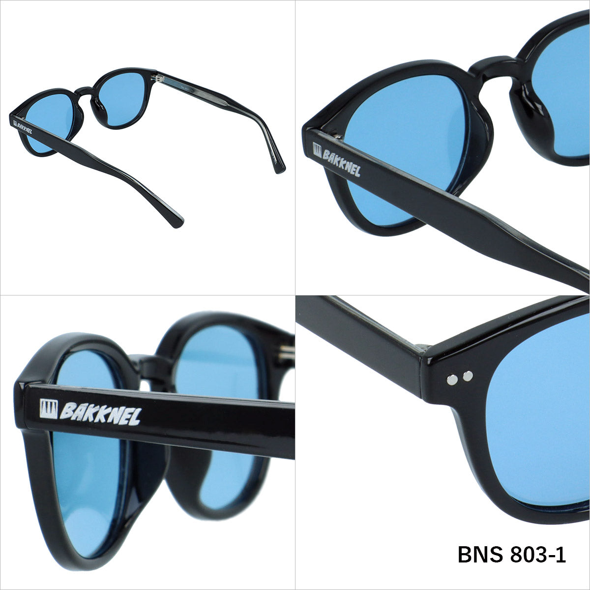 【BAKKNEL】 偏光 調光 サングラス BNS803