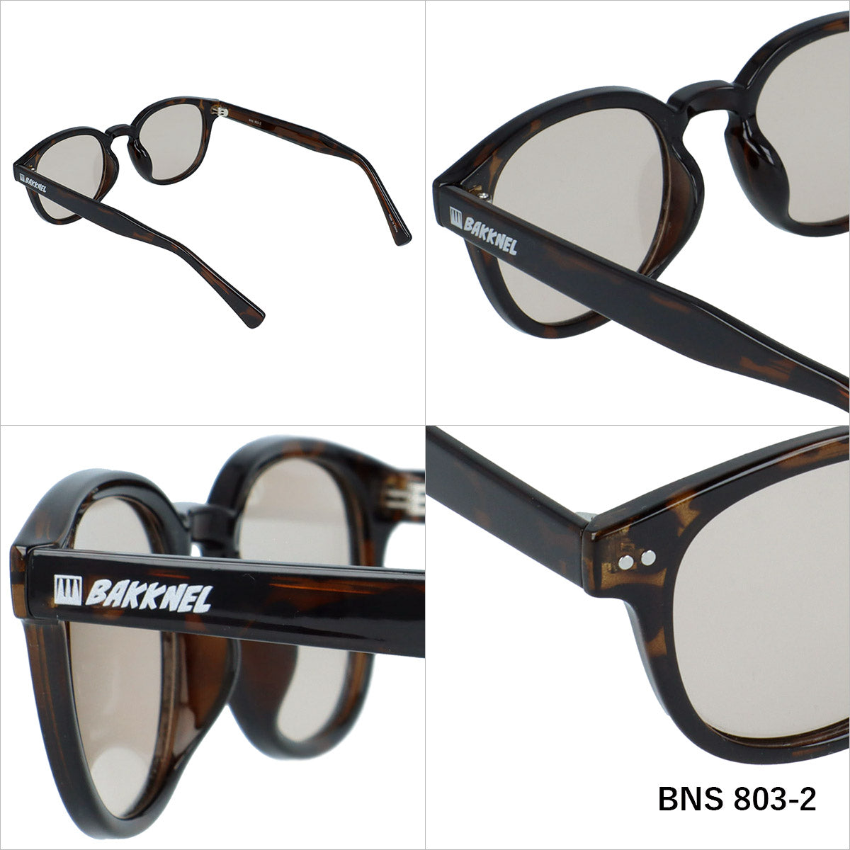 【BAKKNEL】 偏光 調光 サングラス BNS803