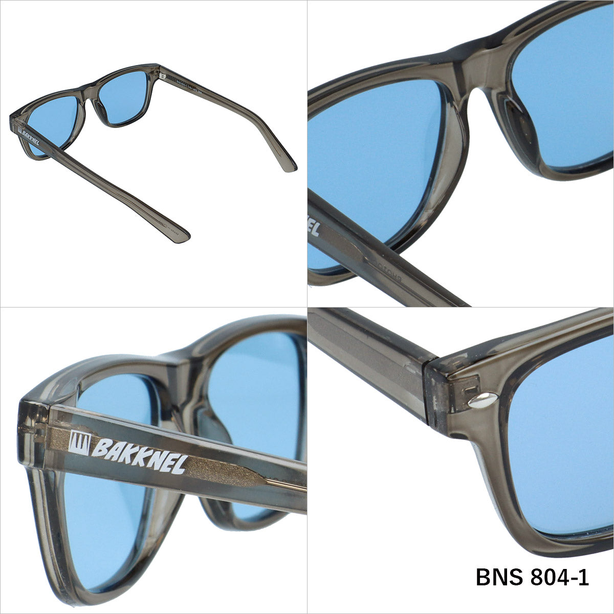 【BAKKNEL】 偏光 調光 サングラス BNS804