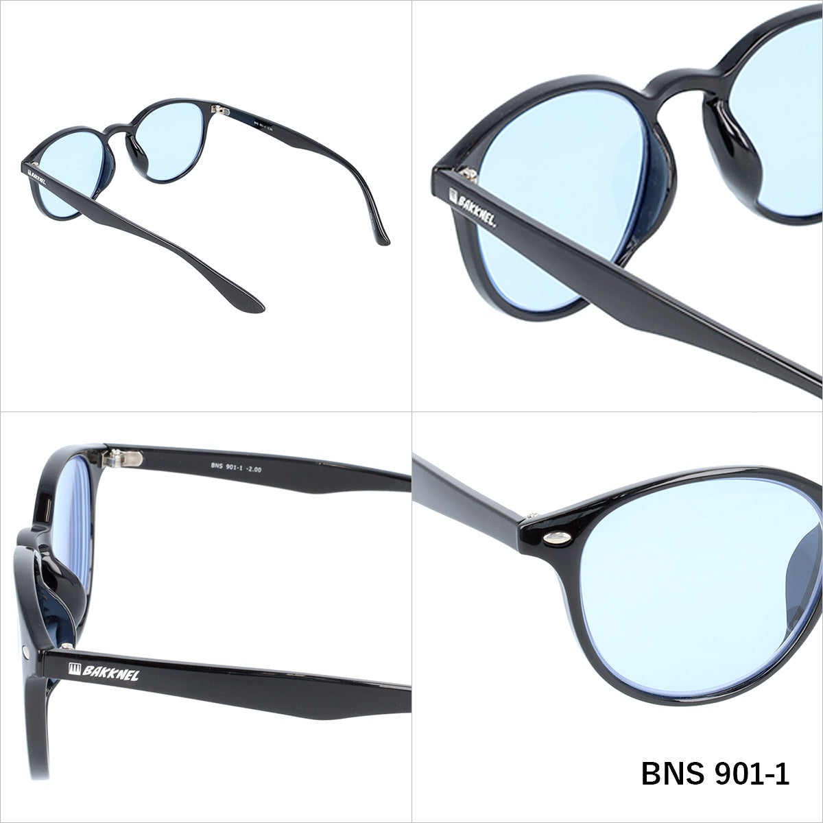 【BAKKNEL】 度付き サングラス BNS901