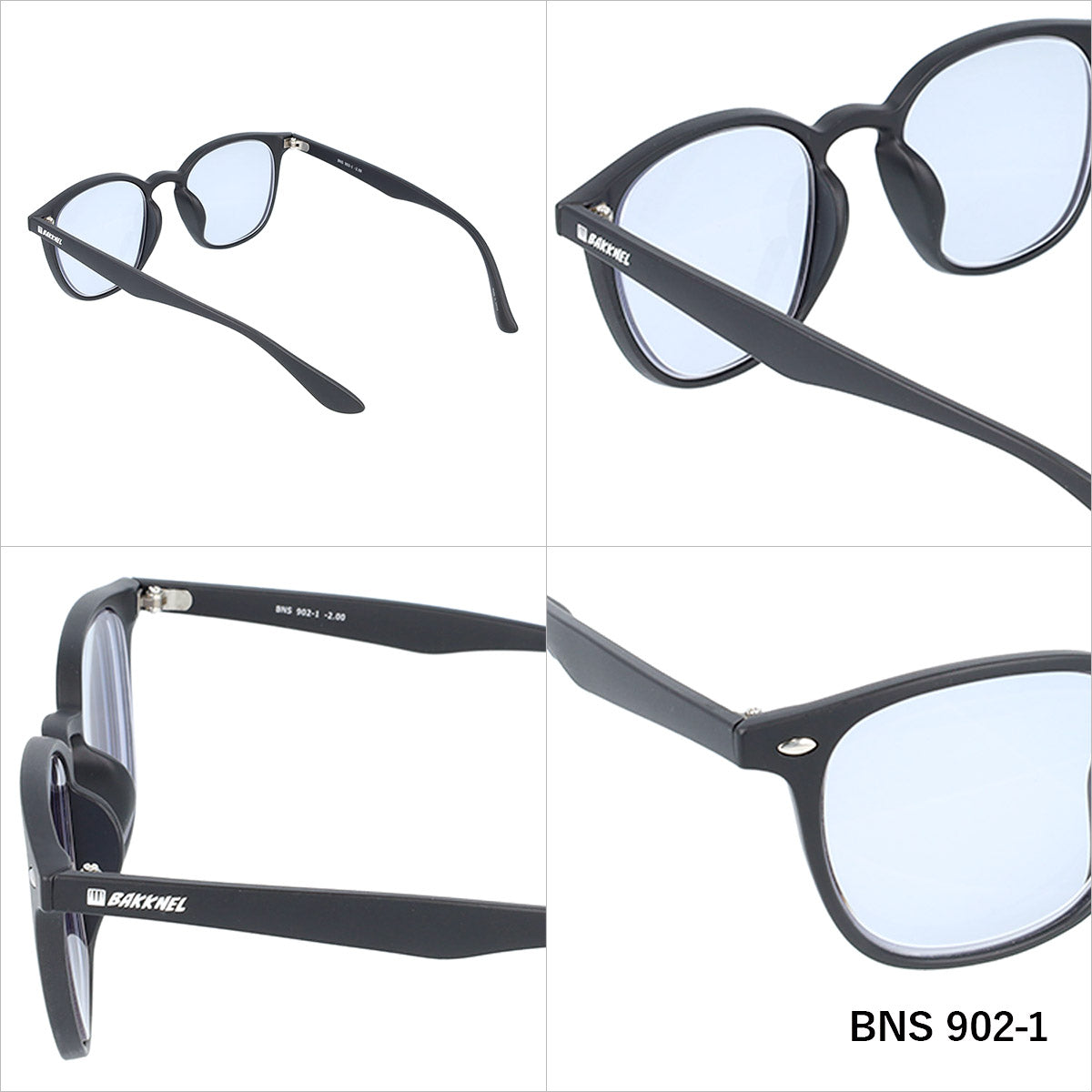 【BAKKNEL】 度付き サングラス BNS902