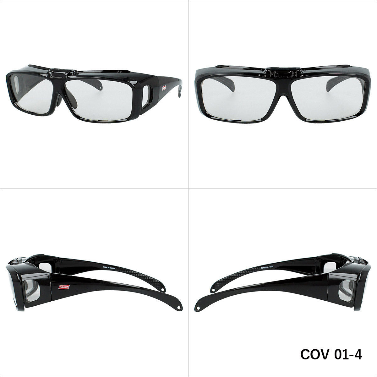 【Coleman】 偏光調光 オーバーサングラス 跳ね上げ式 COV01-4