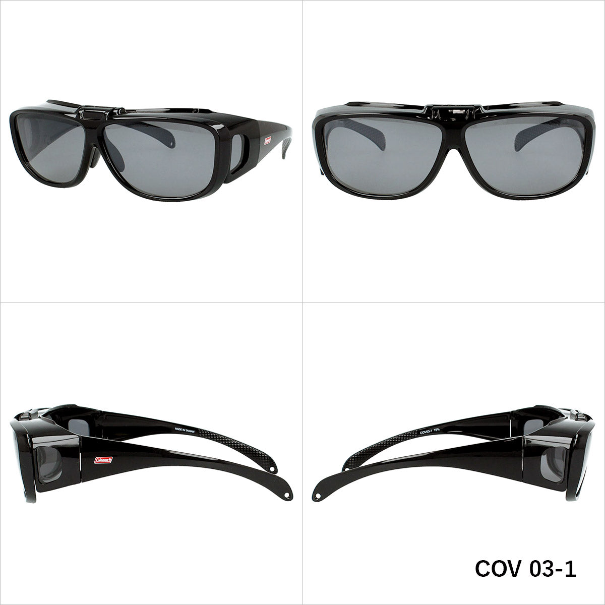 【Coleman】 偏光 オーバーサングラス 跳ね上げ式 COV03