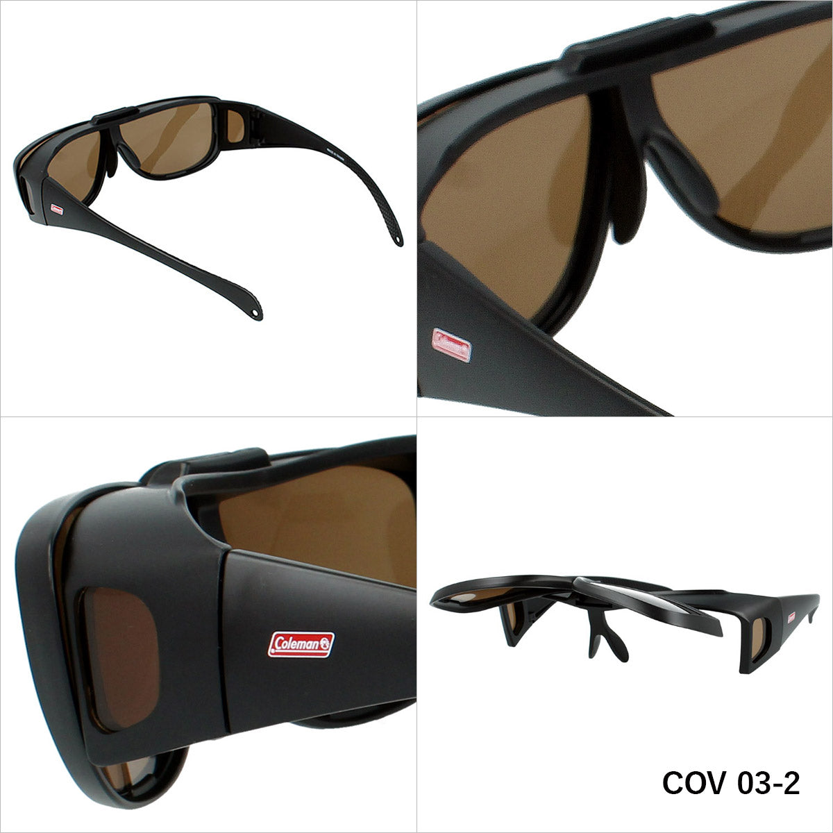 【Coleman】 偏光 オーバーサングラス 跳ね上げ式 COV03