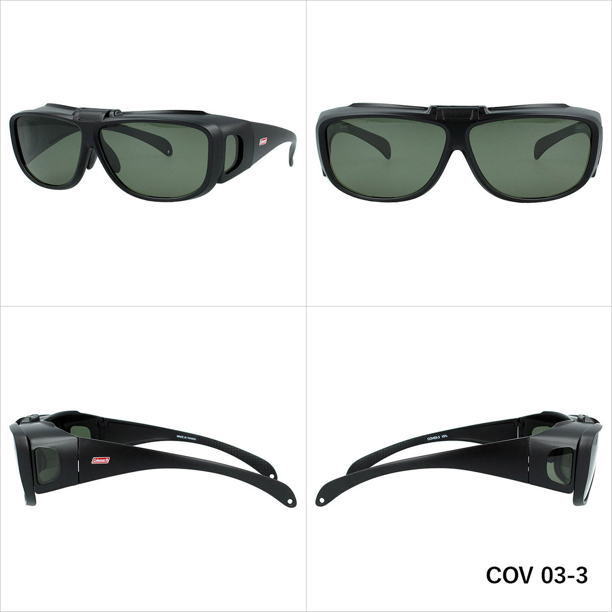 【Coleman】 偏光 オーバーサングラス 跳ね上げ式 COV03