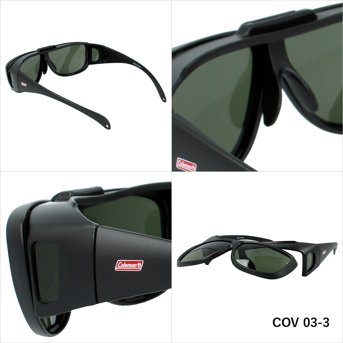 【Coleman】 偏光 オーバーサングラス 跳ね上げ式 COV03
