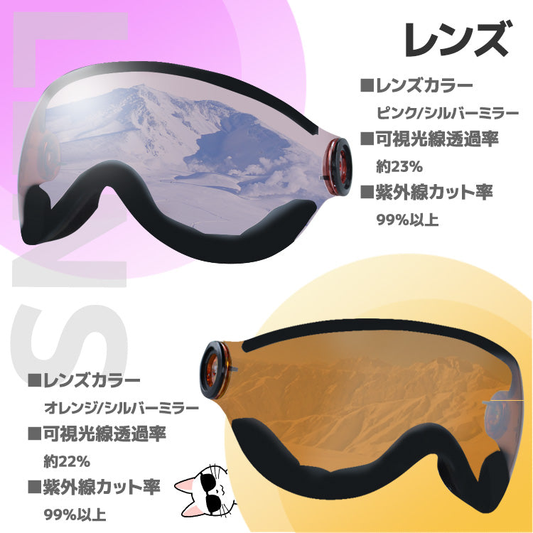 【EVOLVE】 バイザーヘルメット ジュニアサイズ EHJ003V