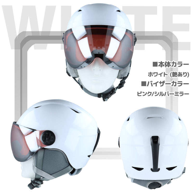 【EVOLVE】 バイザーヘルメット ジュニアサイズ EHJ003V