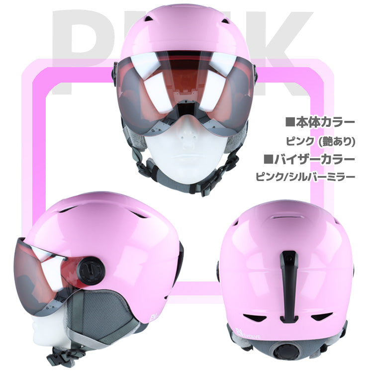 【EVOLVE】 バイザーヘルメット ジュニアサイズ EHJ003V