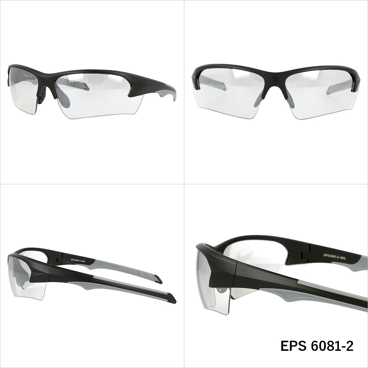 【EYE PROTECTION】セーフティーグラス EPS6081