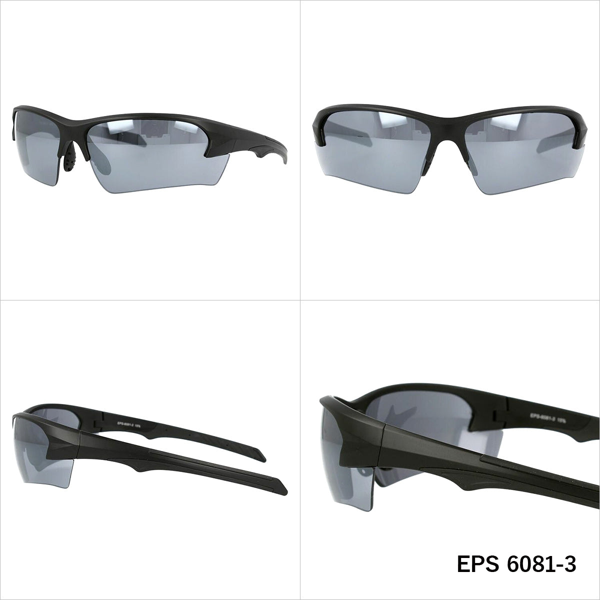 【EYE PROTECTION】セーフティーグラス EPS6081