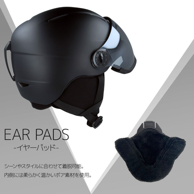 【EVOLVE】 バイザーヘルメット EVH003V