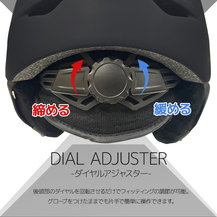 【EVOLVE】 バイザーヘルメット EVH003V