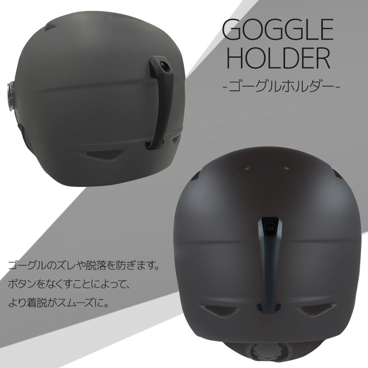 【EVOLVE】 バイザーヘルメット EVH003V