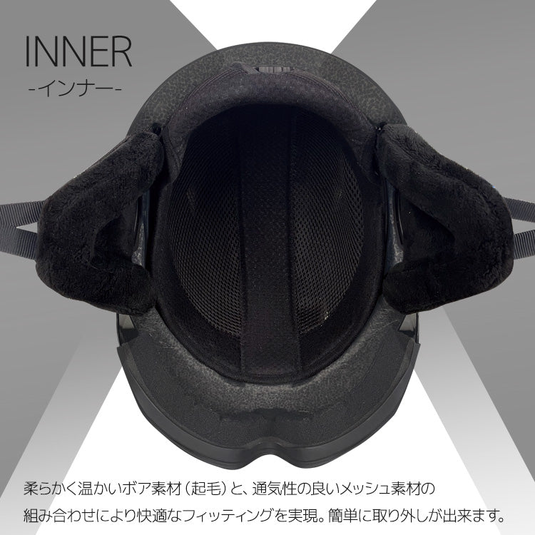 【EVOLVE】 バイザーヘルメット EVH003V