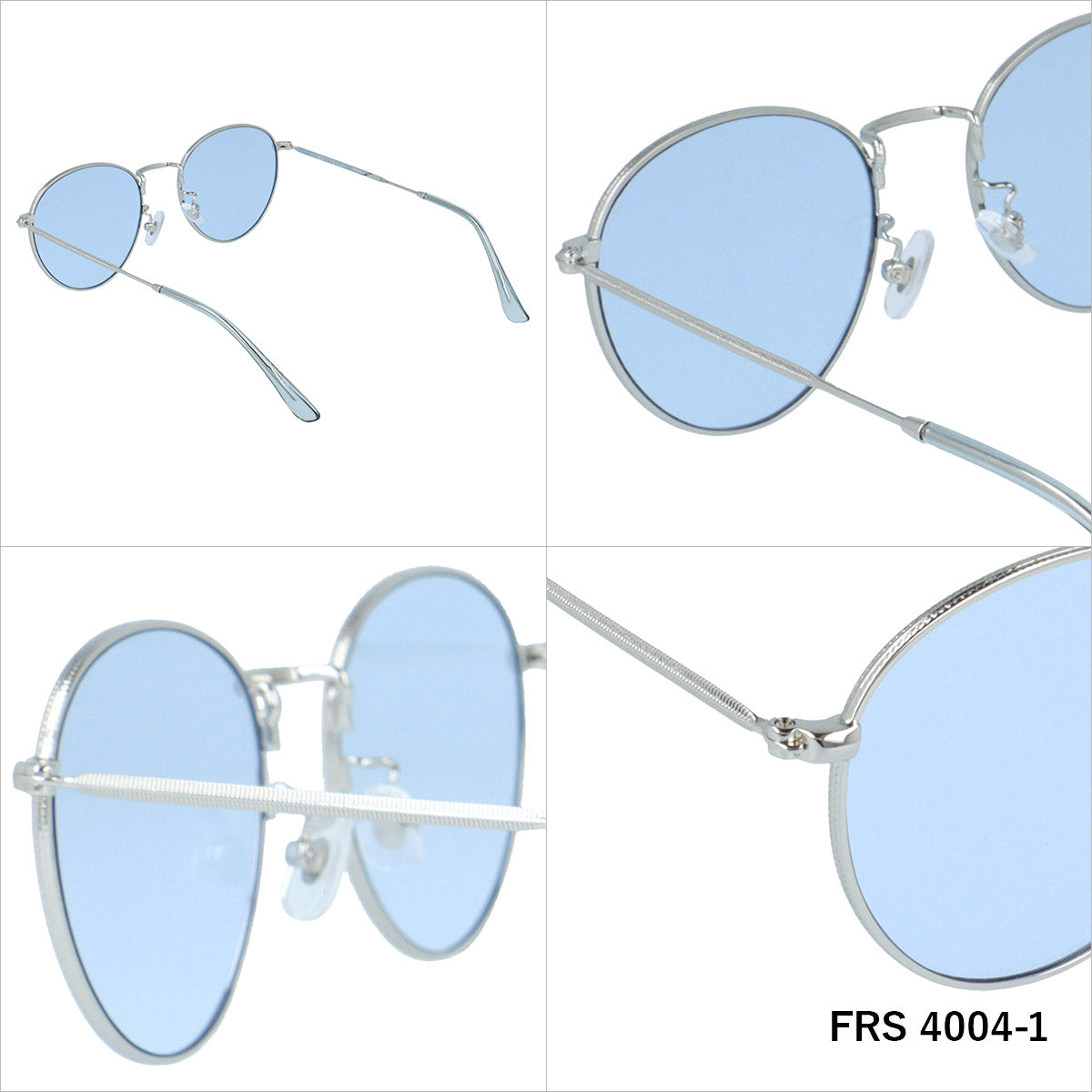 【Fruit of the Loom】 カジュアル サングラス FRS4004