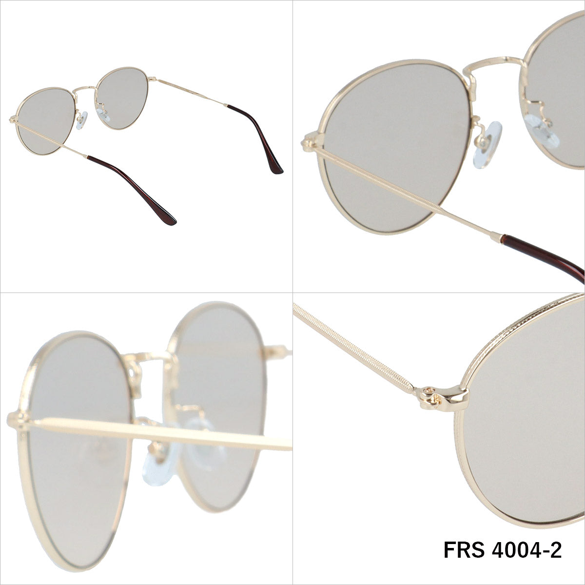 【Fruit of the Loom】 カジュアル サングラス FRS4004