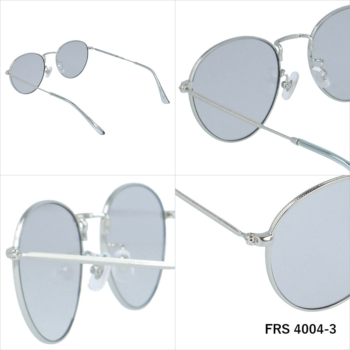 【Fruit of the Loom】 カジュアル サングラス FRS4004