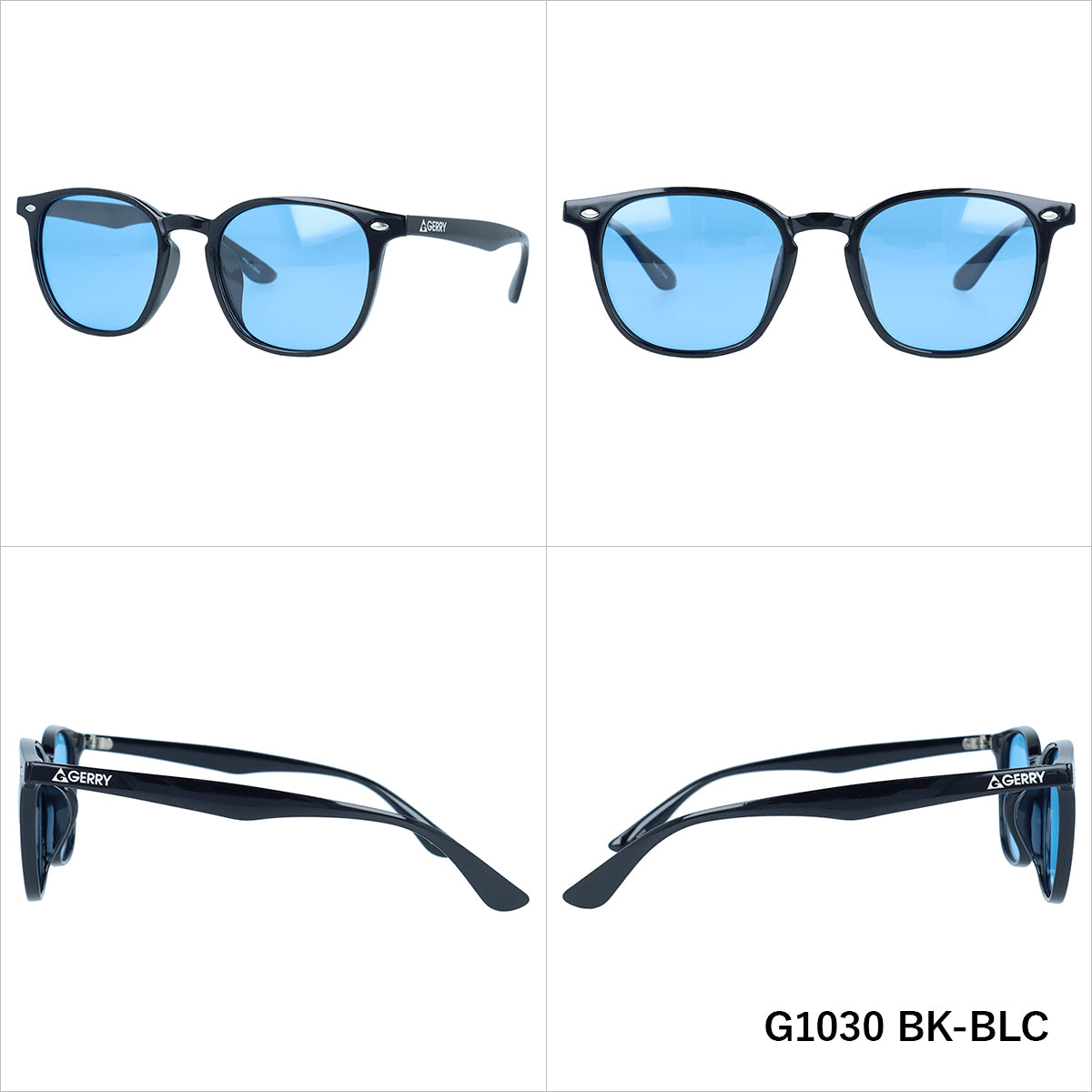 【GERRY】 偏光 調光 サングラス G1030