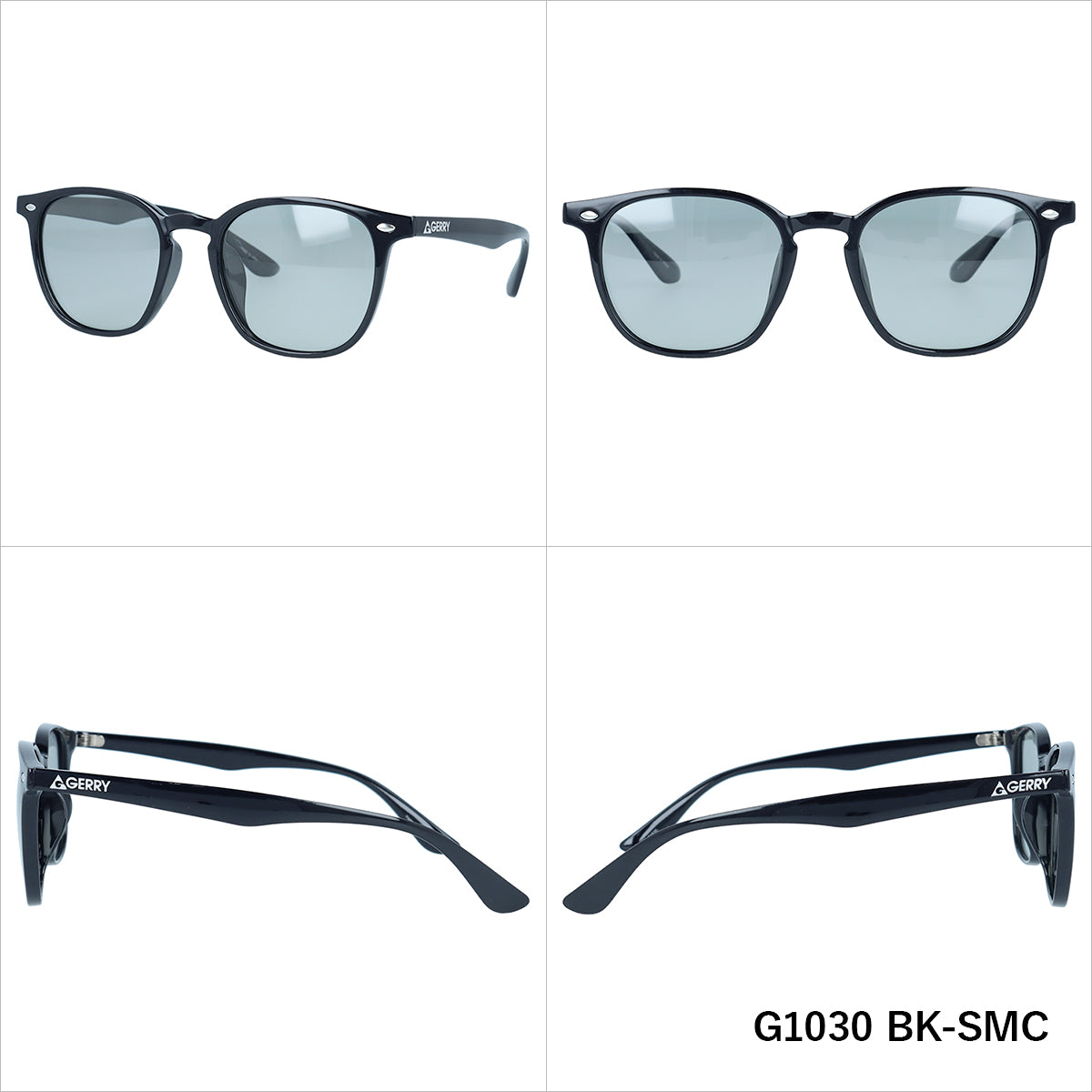 【GERRY】 偏光 調光 サングラス G1030