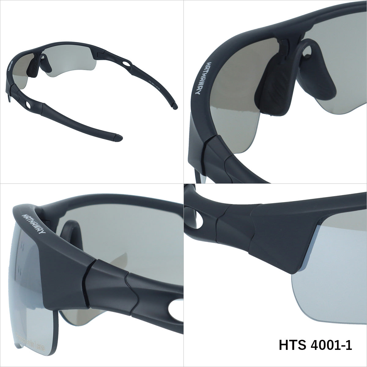 【HATHAWAY】 調光 サングラス HTS4001