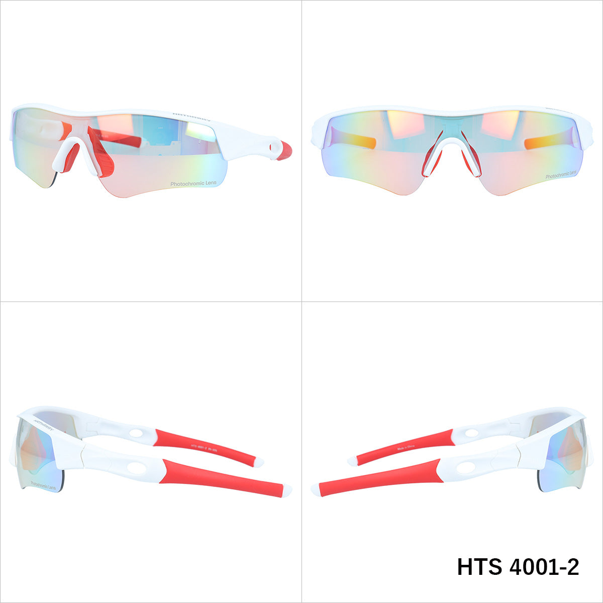 【HATHAWAY】 調光 サングラス HTS4001