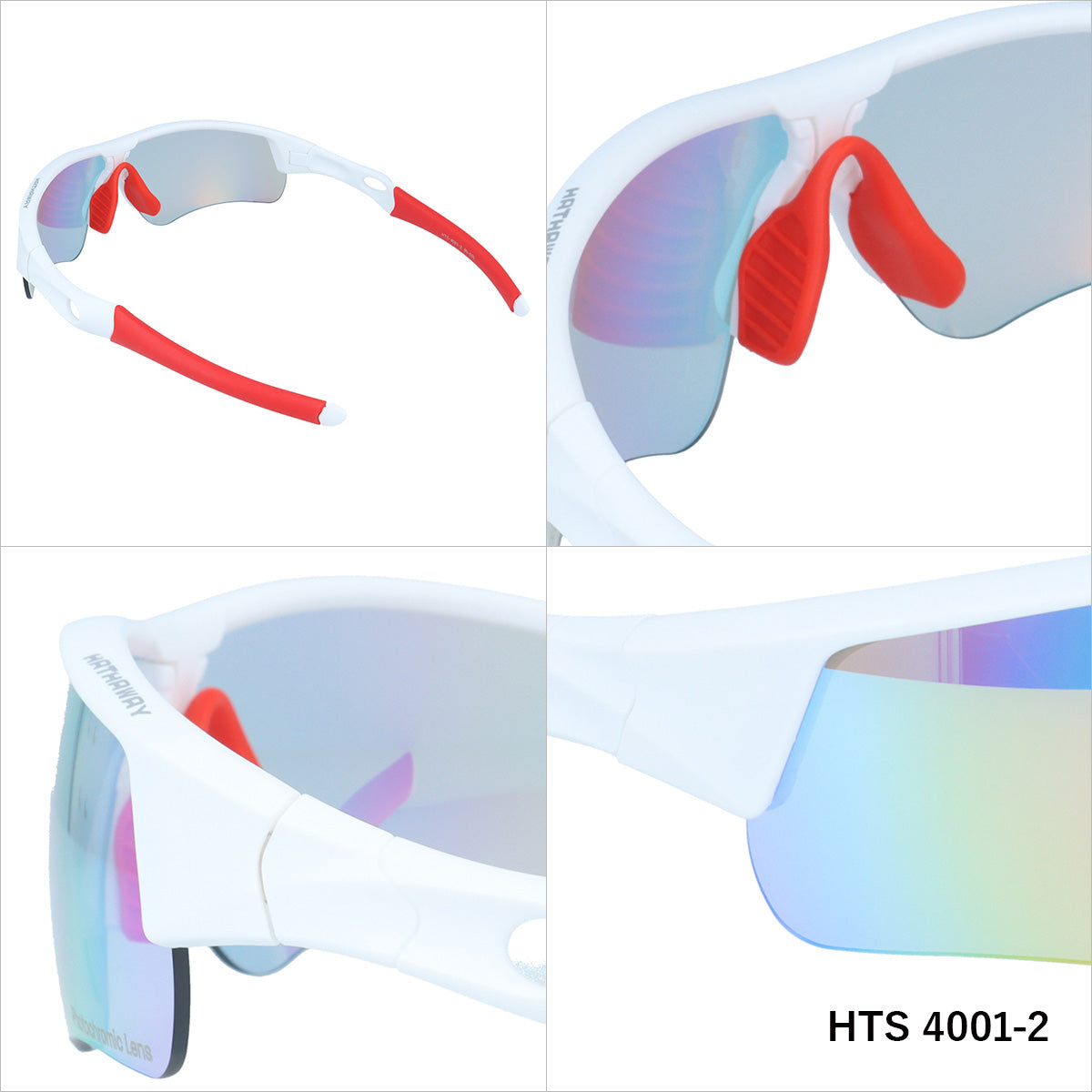 【HATHAWAY】 調光 サングラス HTS4001