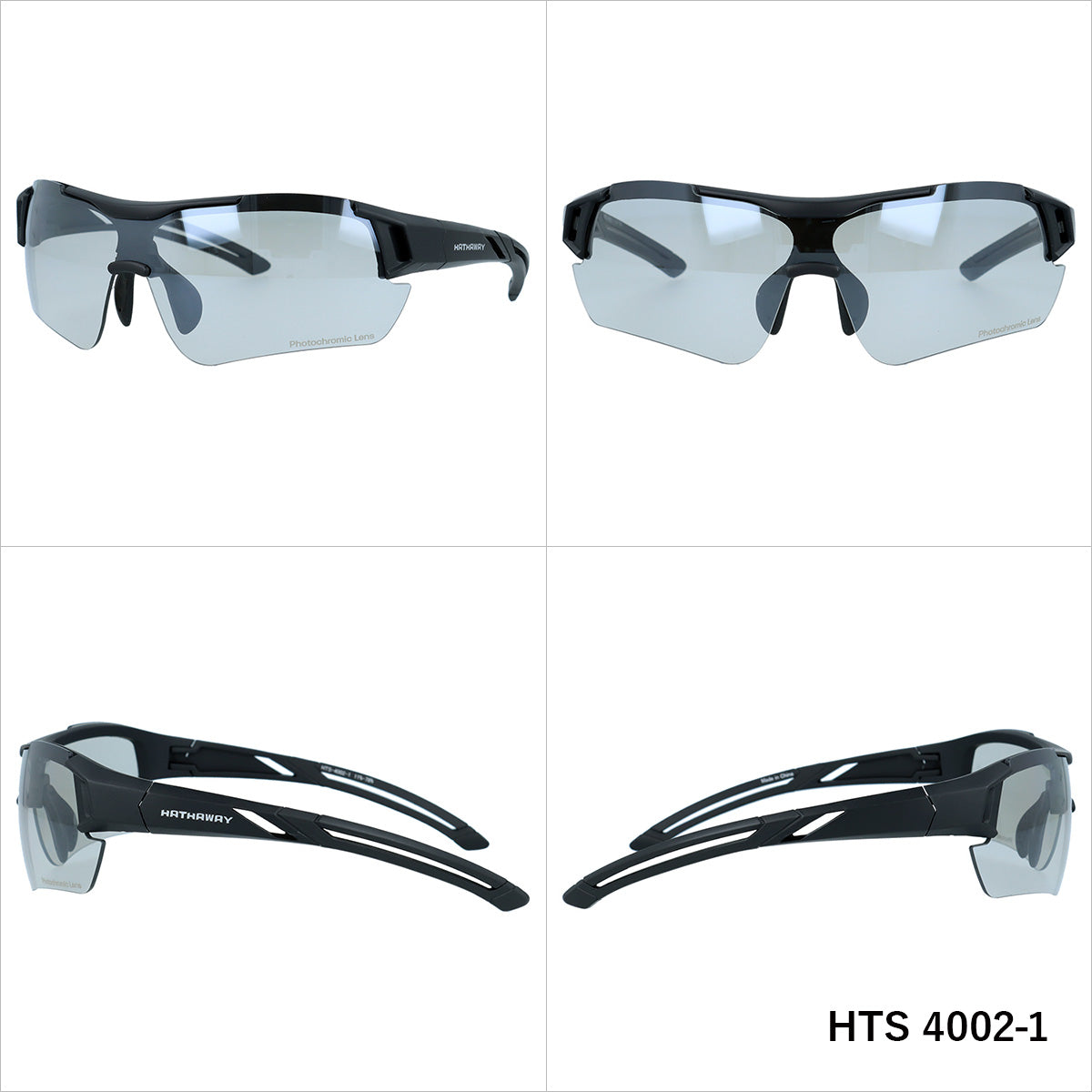 【HATHAWAY】 調光 サングラス HTS4002