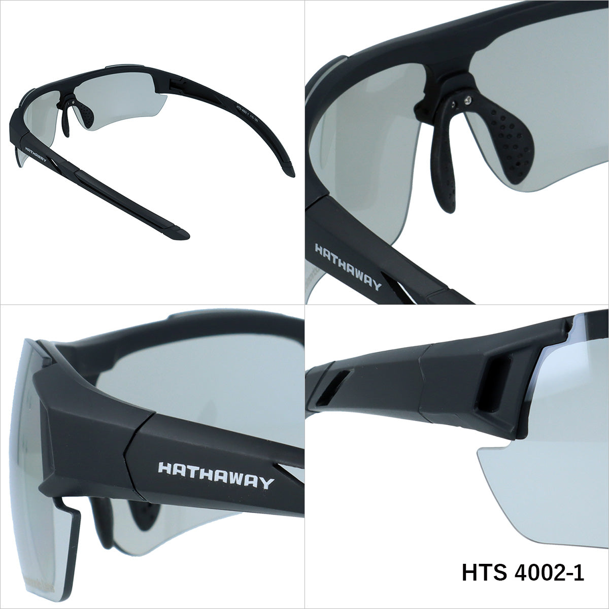 【HATHAWAY】 調光 サングラス HTS4002