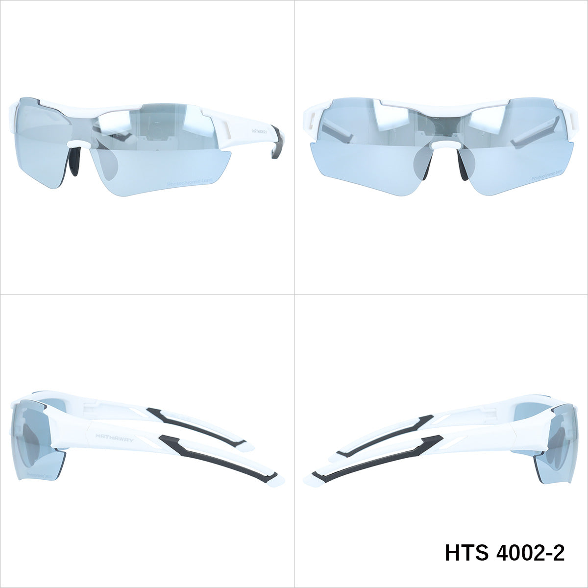 【HATHAWAY】 調光 サングラス HTS4002