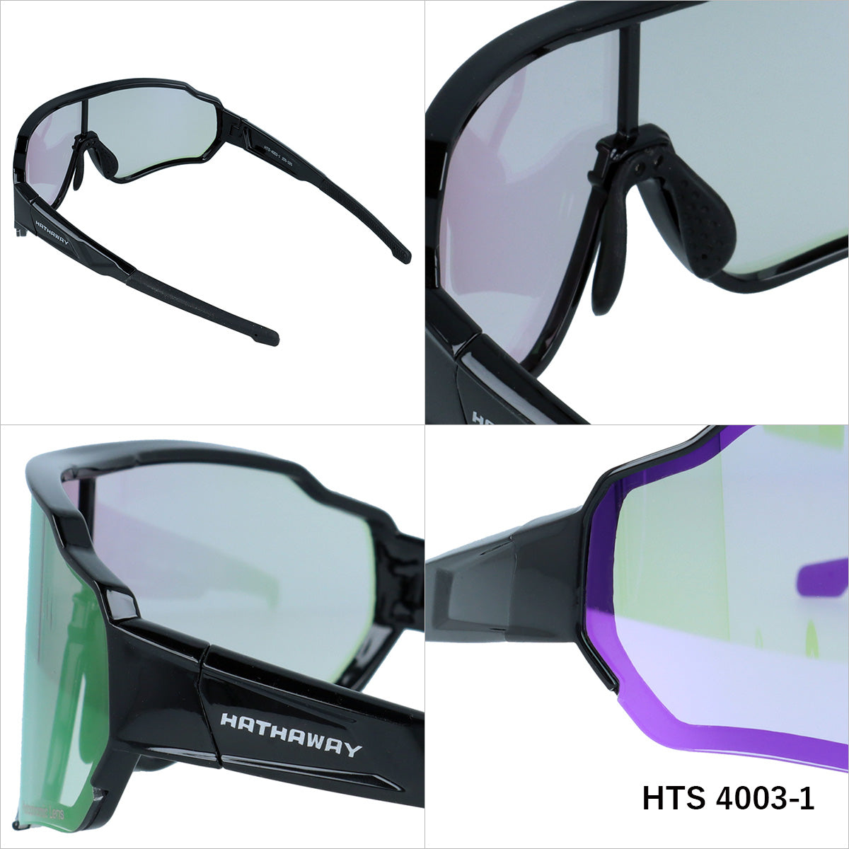 【HATHAWAY】 調光 サングラス HTS4003