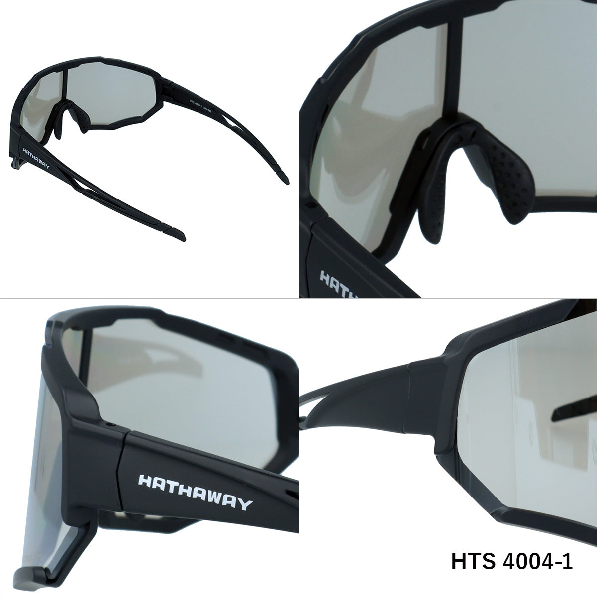 【HATHAWAY】 調光 サングラス HTS4004