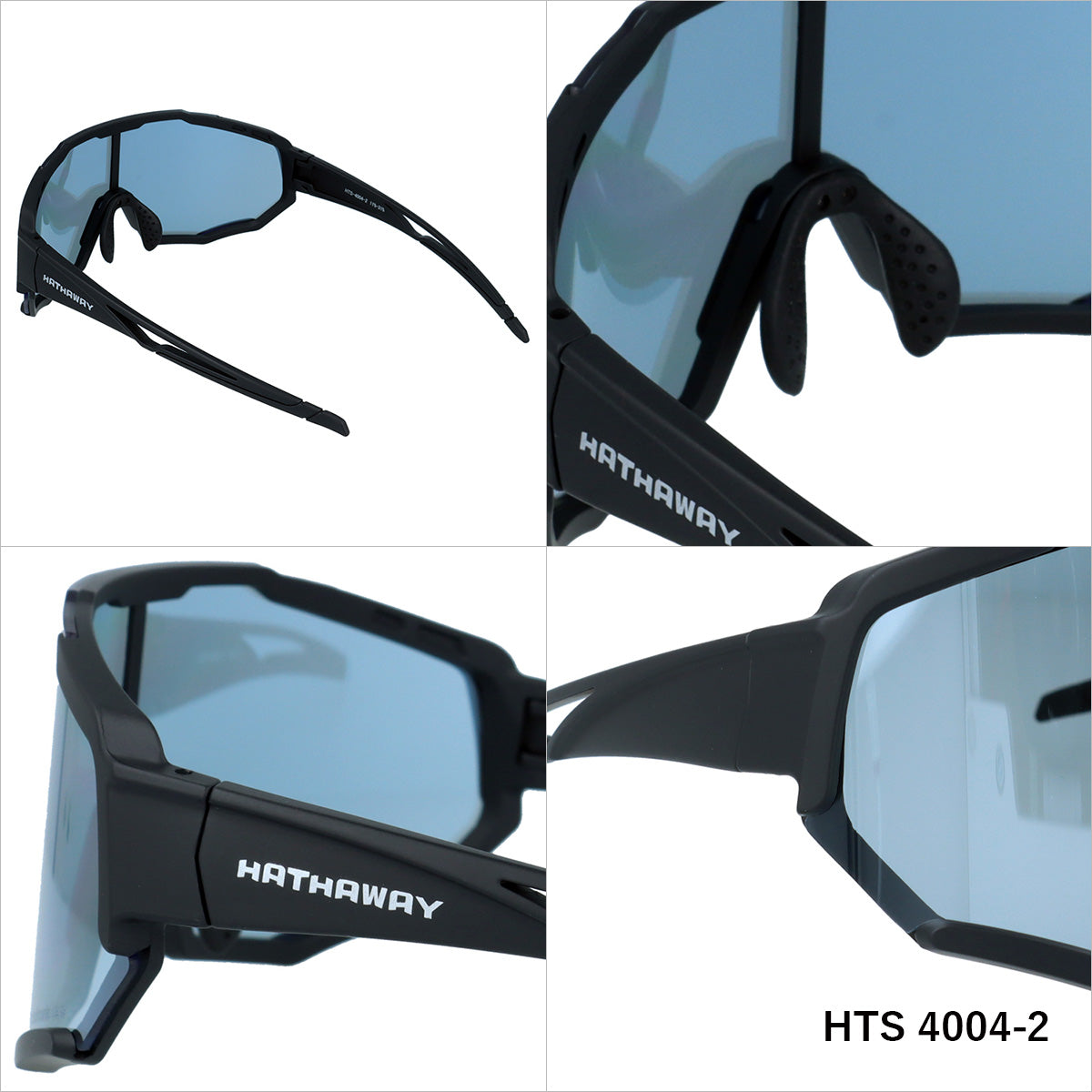 【HATHAWAY】 調光 サングラス HTS4004