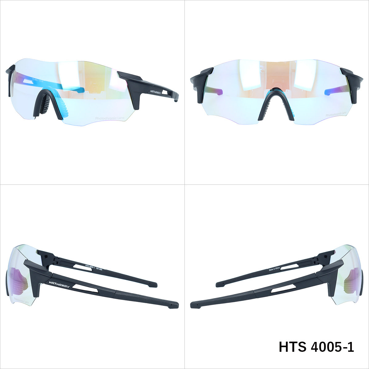【HATHAWAY】 調光 サングラス HTS4005