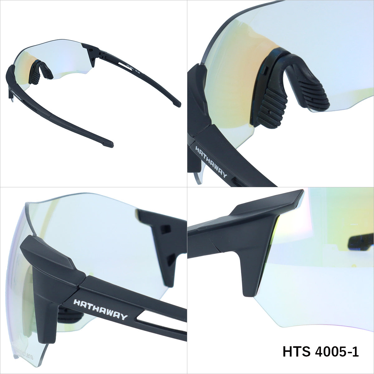 【HATHAWAY】 調光 サングラス HTS4005