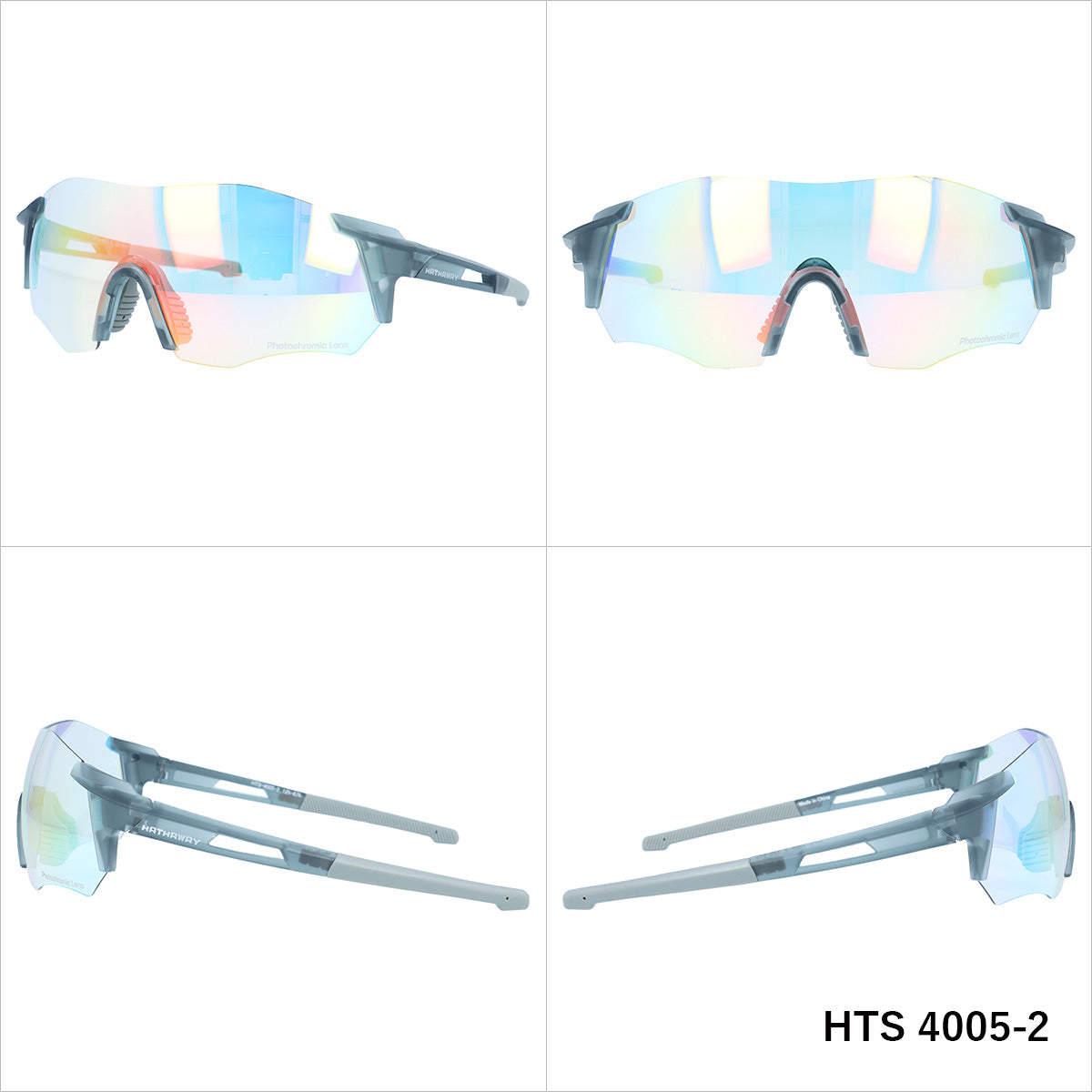 【HATHAWAY】 調光 サングラス HTS4005