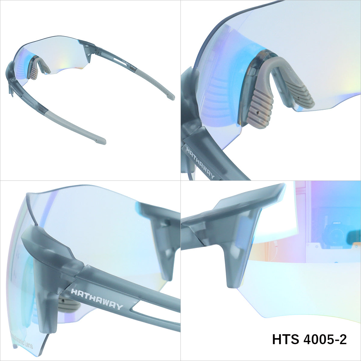 【HATHAWAY】 調光 サングラス HTS4005