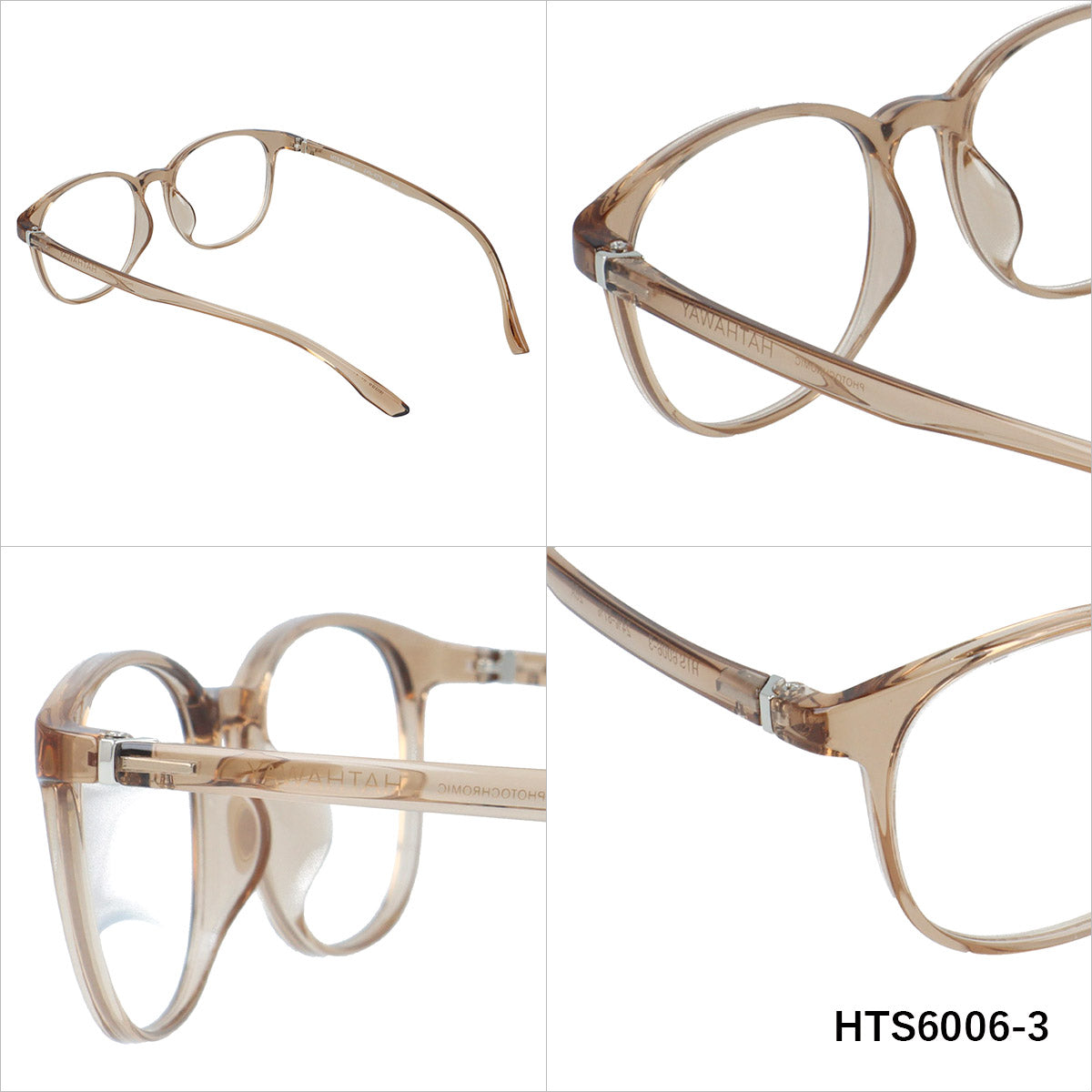 【HATHAWAY】 調光 サングラス HTS6006