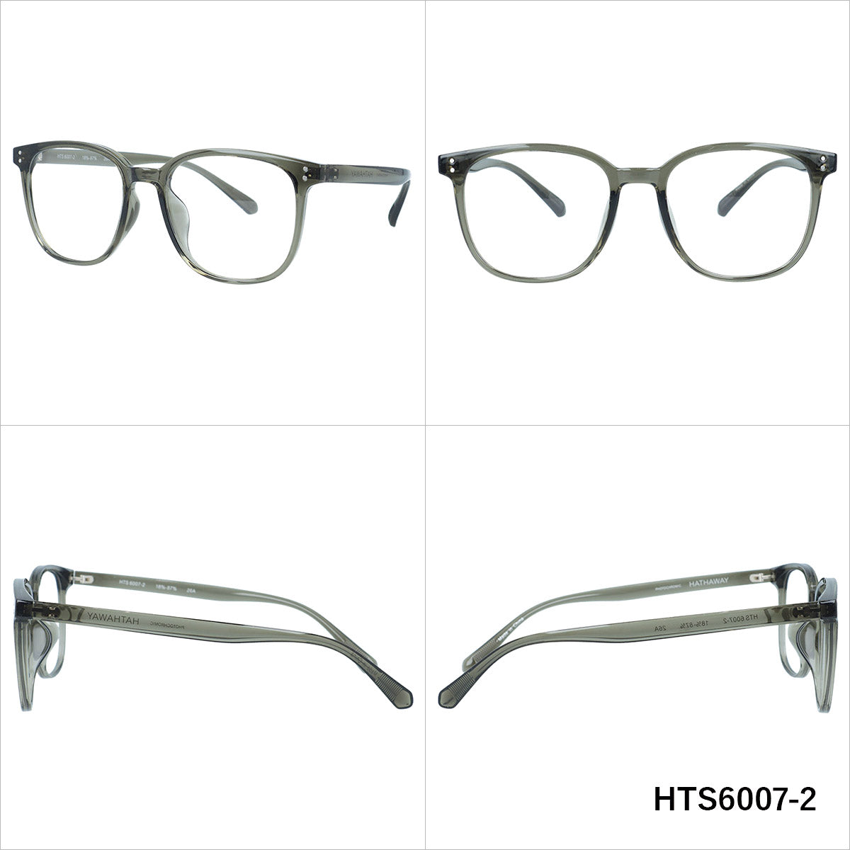 【HATHAWAY】 調光 サングラス HTS6007
