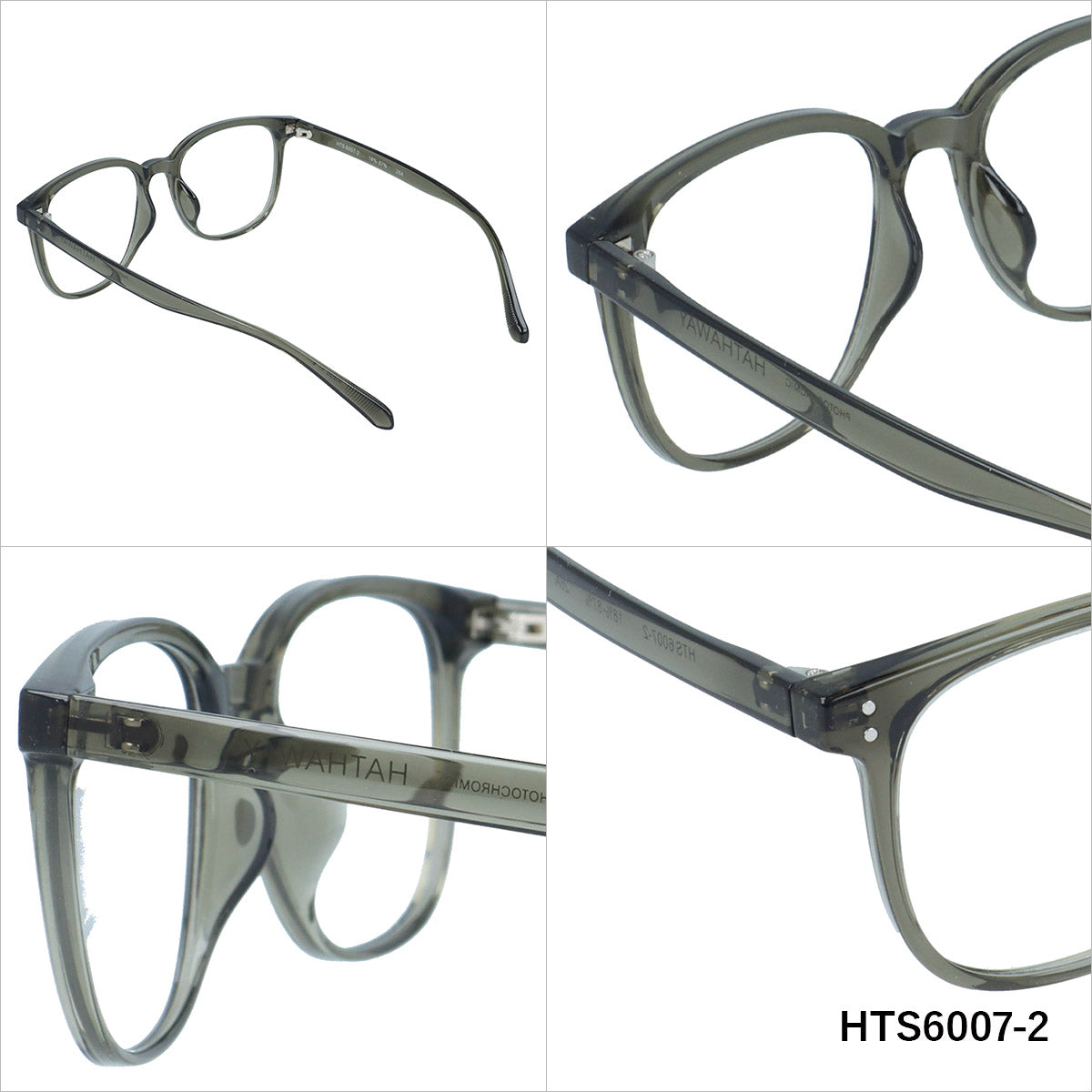 【HATHAWAY】 調光 サングラス HTS6007
