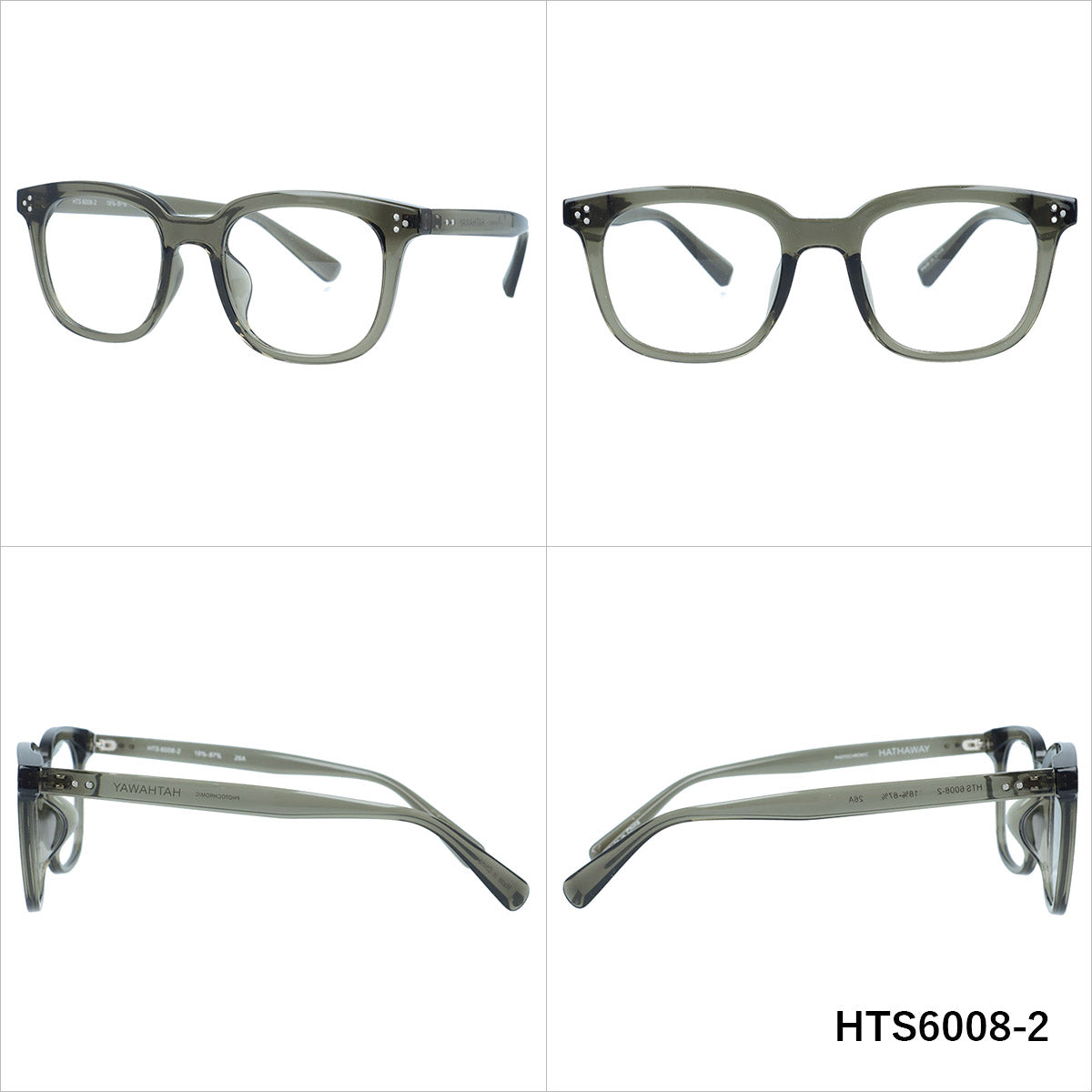 【HATHAWAY】 調光 サングラス HTS6008